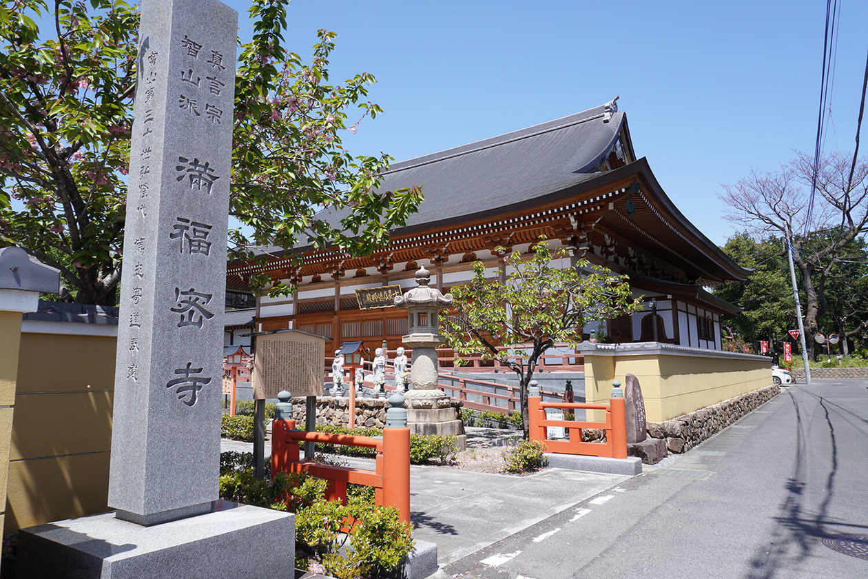 第二百九十六話 悔いのない人生を選ぶ－【栃木篇】画家 田中一村－