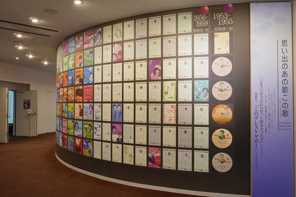 第二百九十八話 コンプレックスと共に生きる－【栃木篇】作曲家 船村徹－