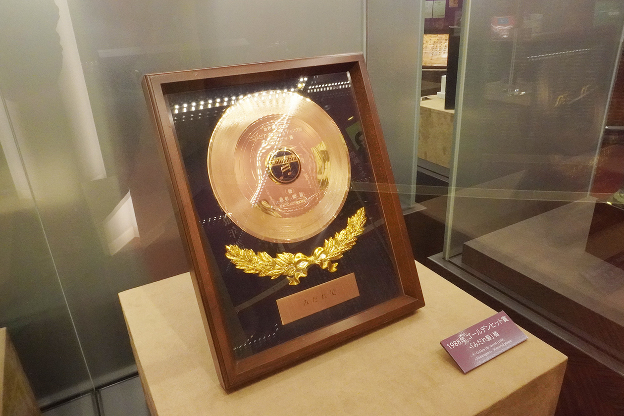 第二百九十八話 コンプレックスと共に生きる－【栃木篇】作曲家 船村徹－