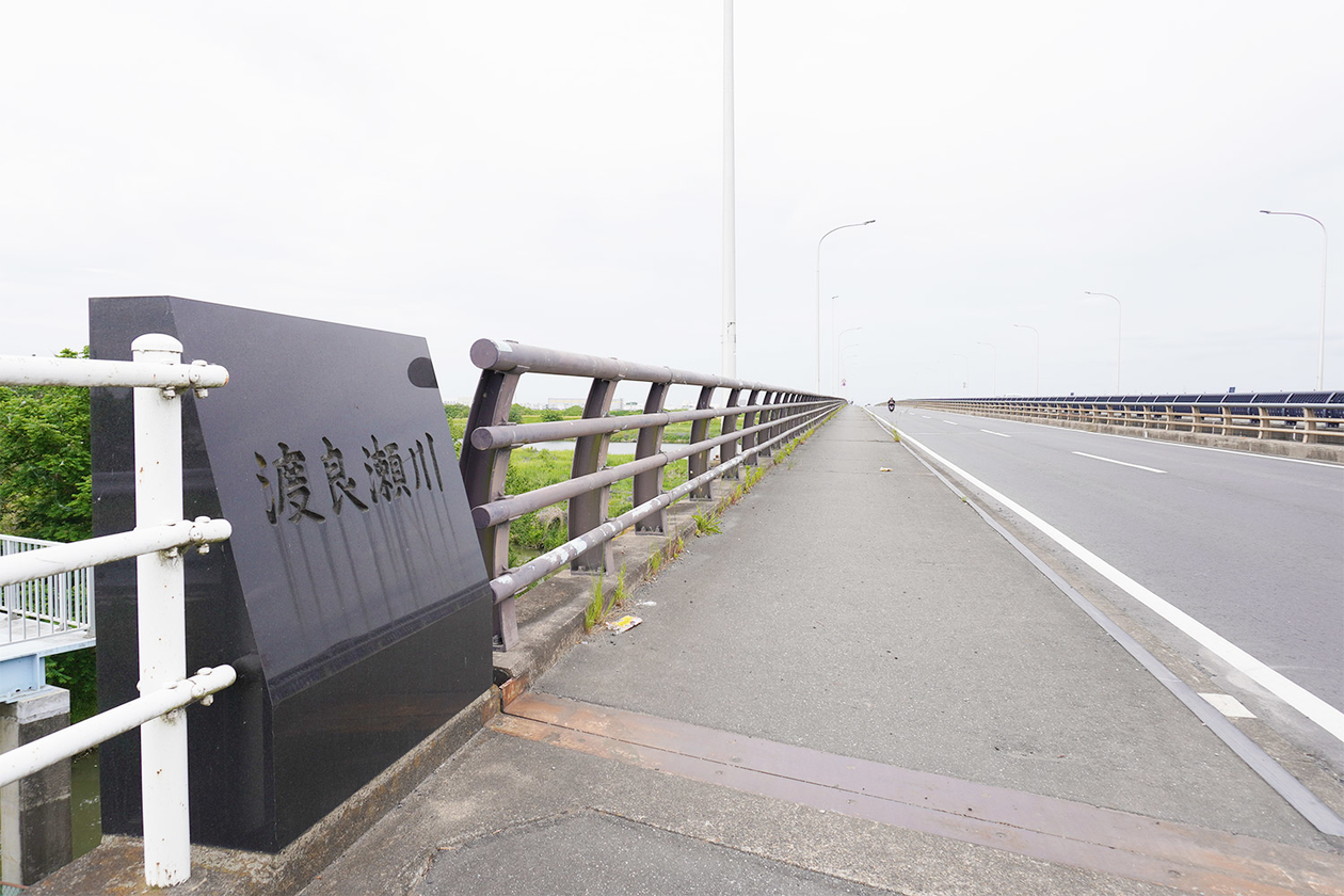 第二百九十九話 信念を貫く－【栃木篇】政治家 田中正造－