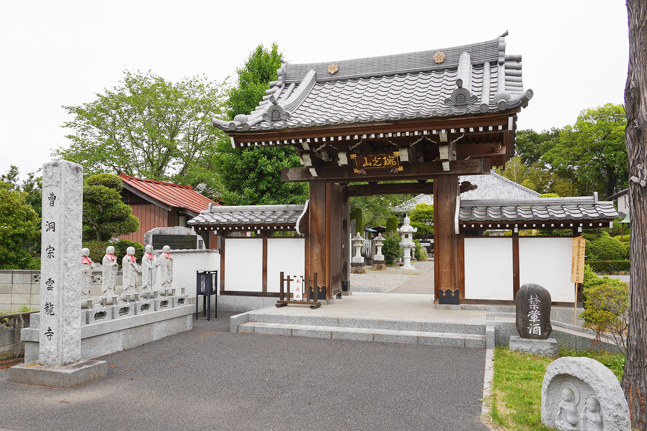 第二百九十九話 信念を貫く－【栃木篇】政治家 田中正造－