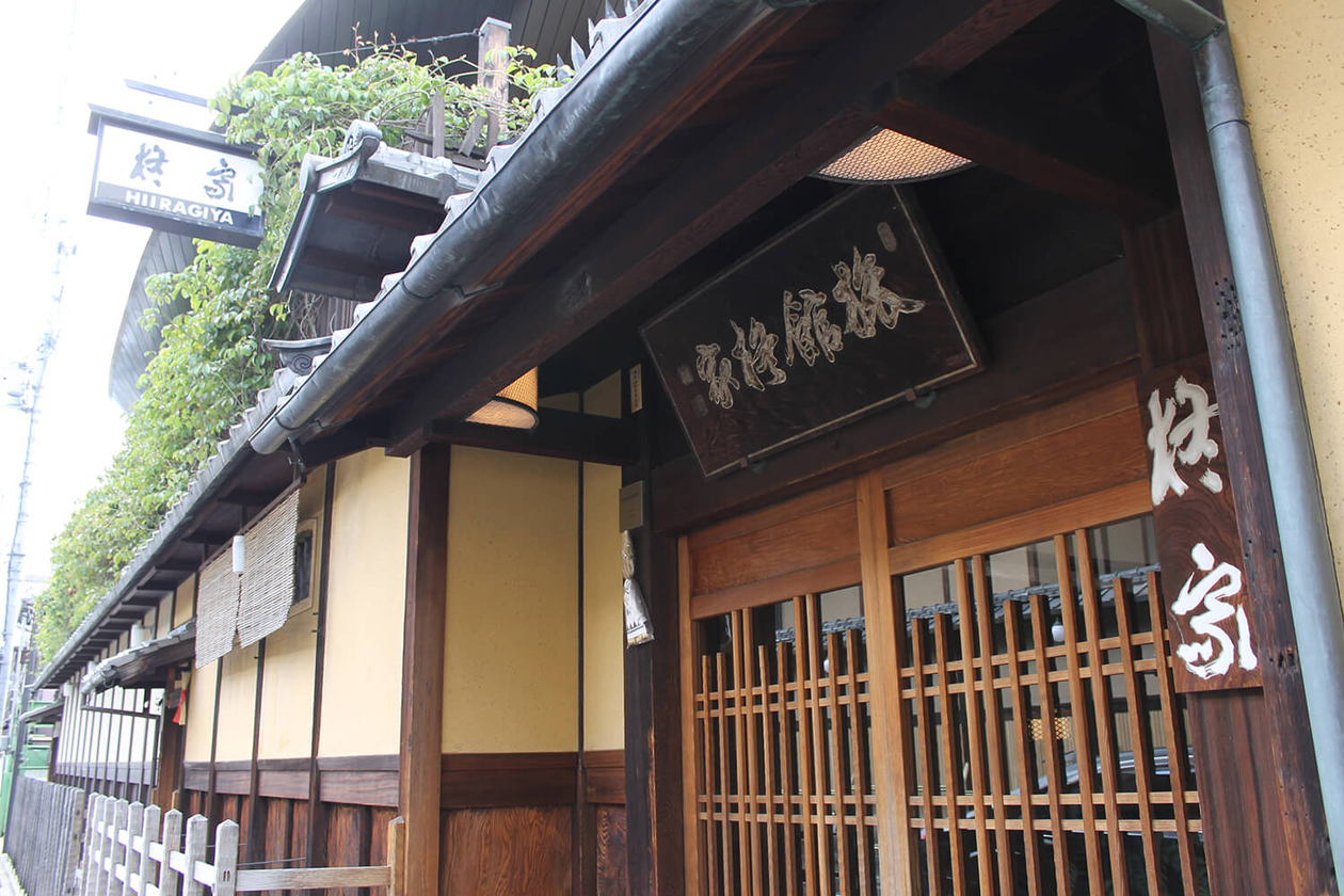 第三十一話 相反するものを留める強さ－【京都篇】 喜劇王 チャーリー・チャップリン－