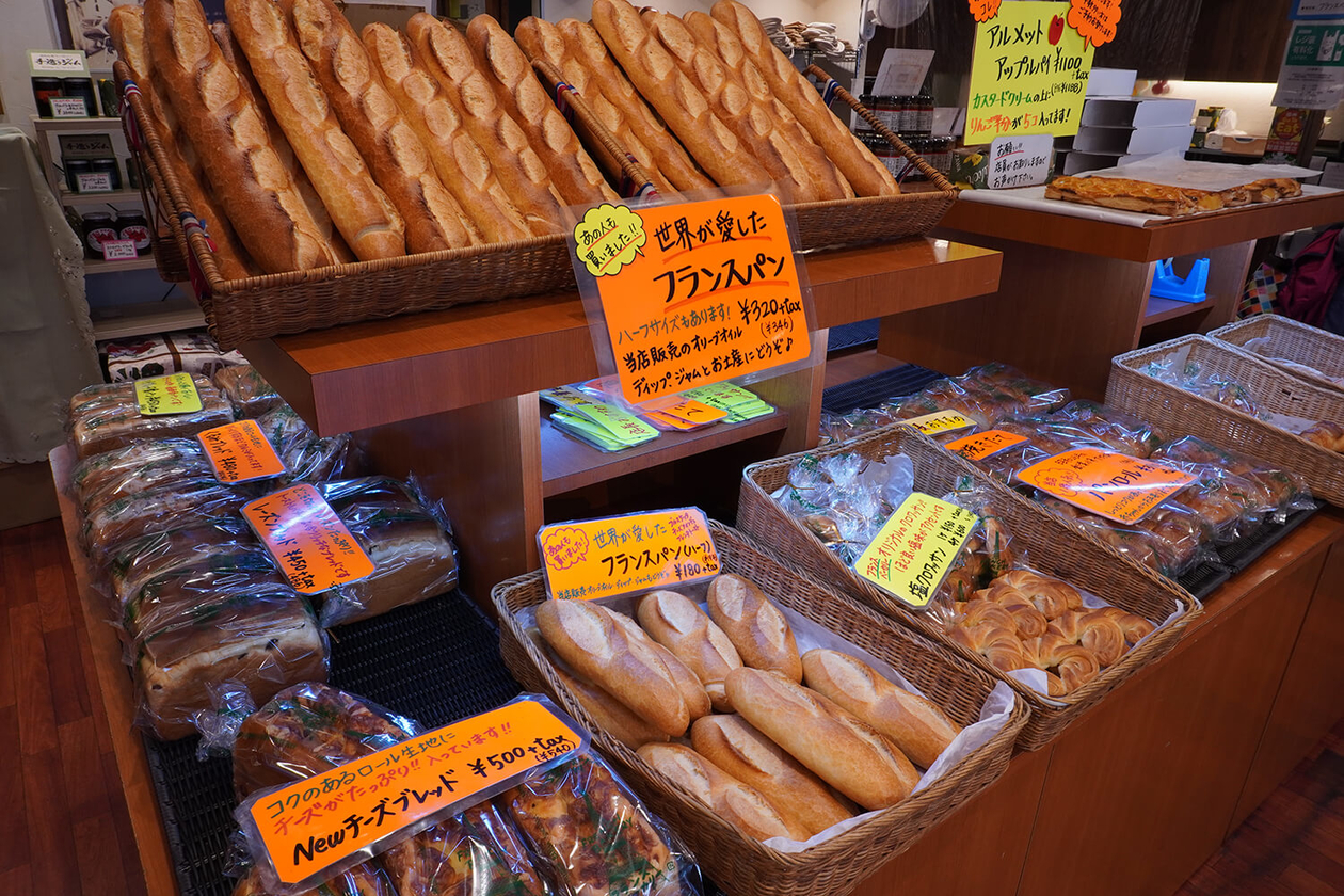 第三百一話 自分にyes！と言い続ける－【長野篇】ジョン・レノン－