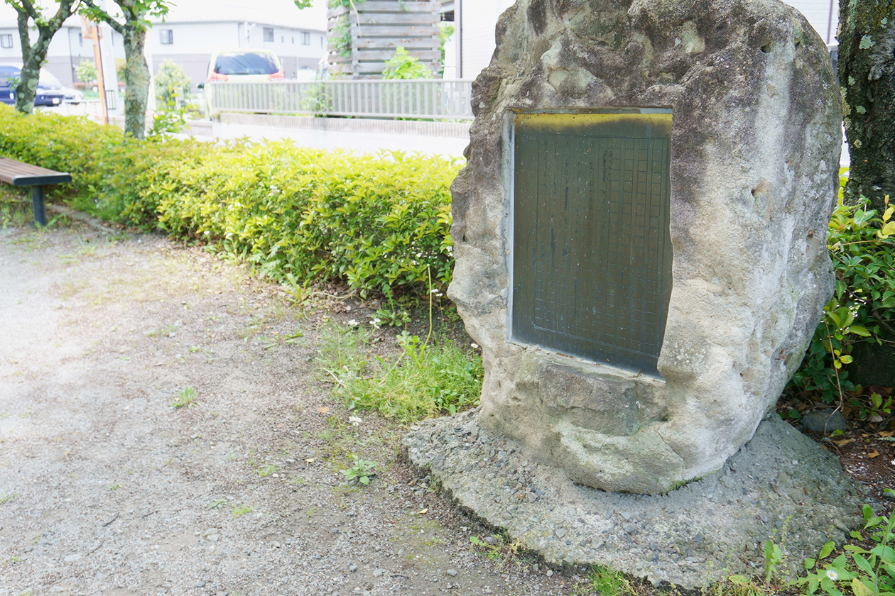 第三百二話 天国に座席はいらない－【長野篇】小説家 平林たい子－