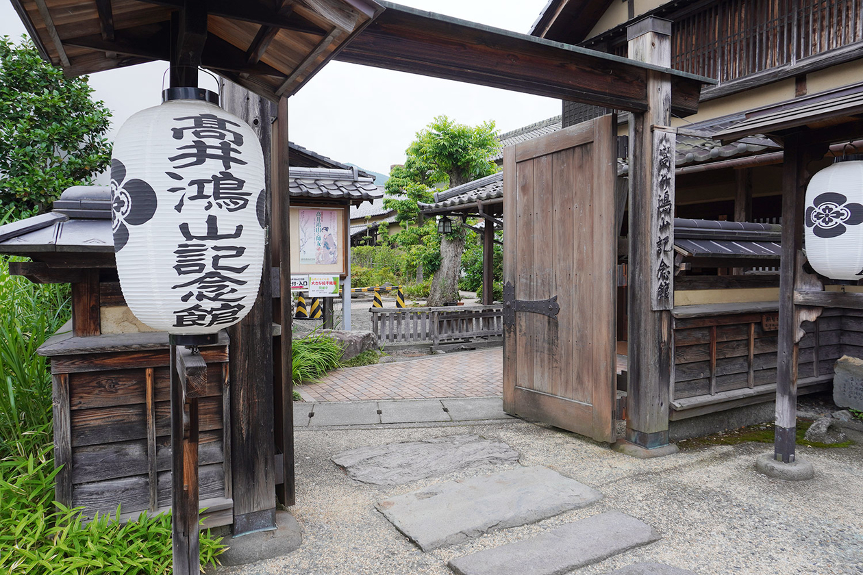 第三百三話 悔しさを忘れない－【長野篇】葛飾北斎－