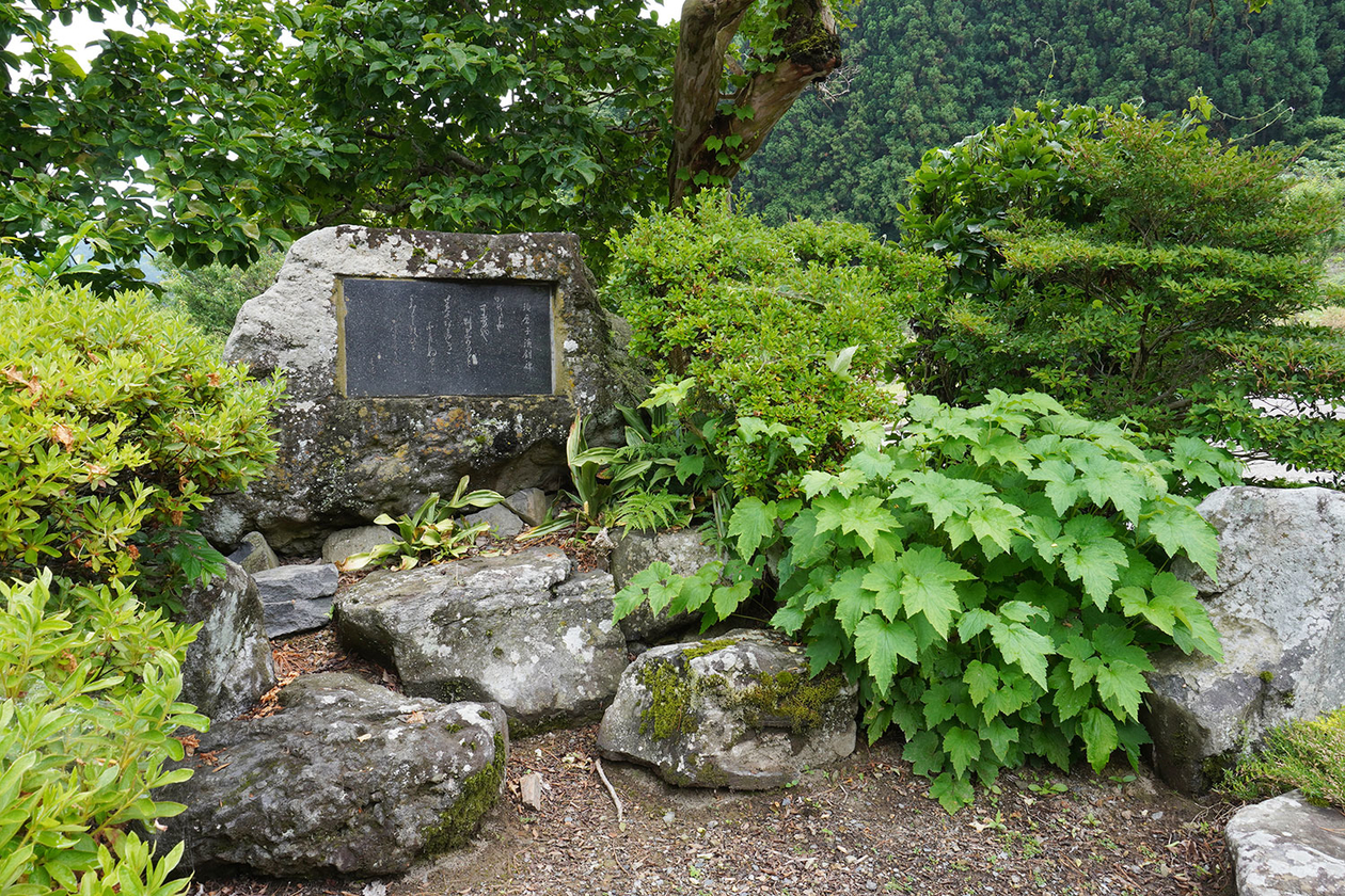 第三百四話 己を生かす場所を探す－【長野篇】女優 松井須磨子－