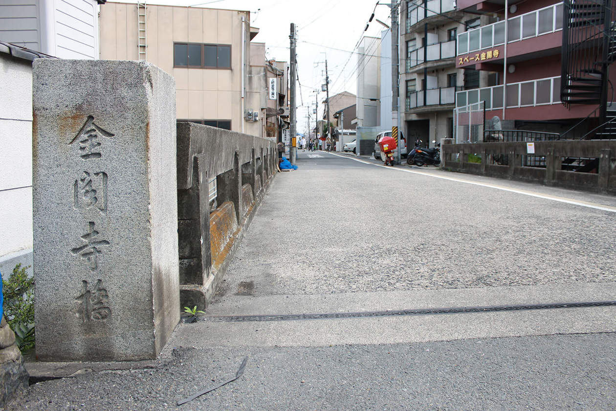 第三十二話 世界を変えるためには－【京都篇】 作家 三島由紀夫－