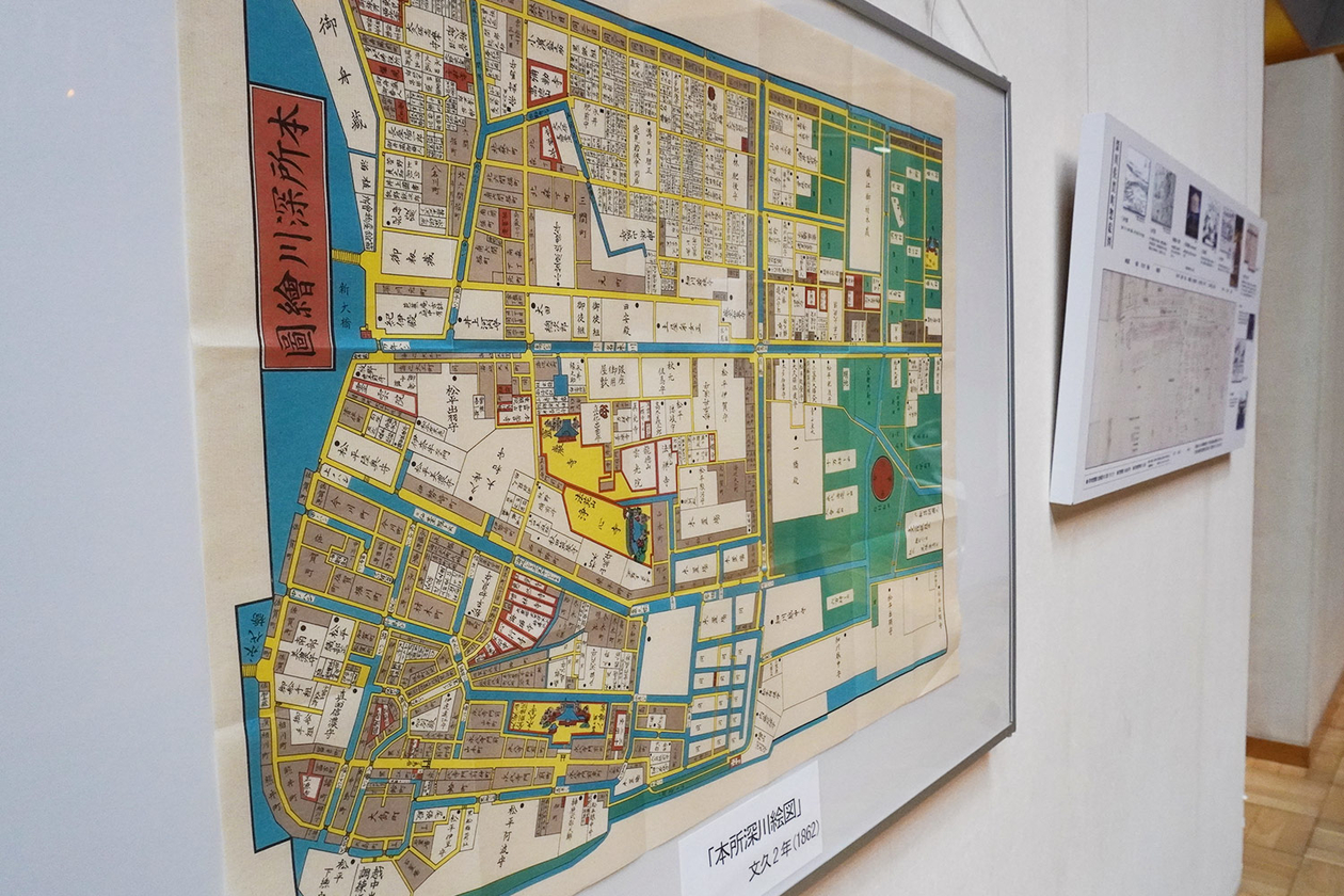 第三百六話 現実を笑う－【東京篇】戯作者 山東京伝－