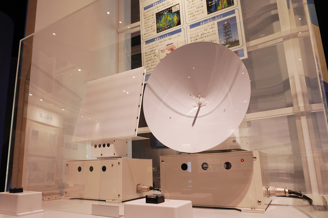 第三百七話 謙虚であること－【東京篇】科学者 猿橋勝子－