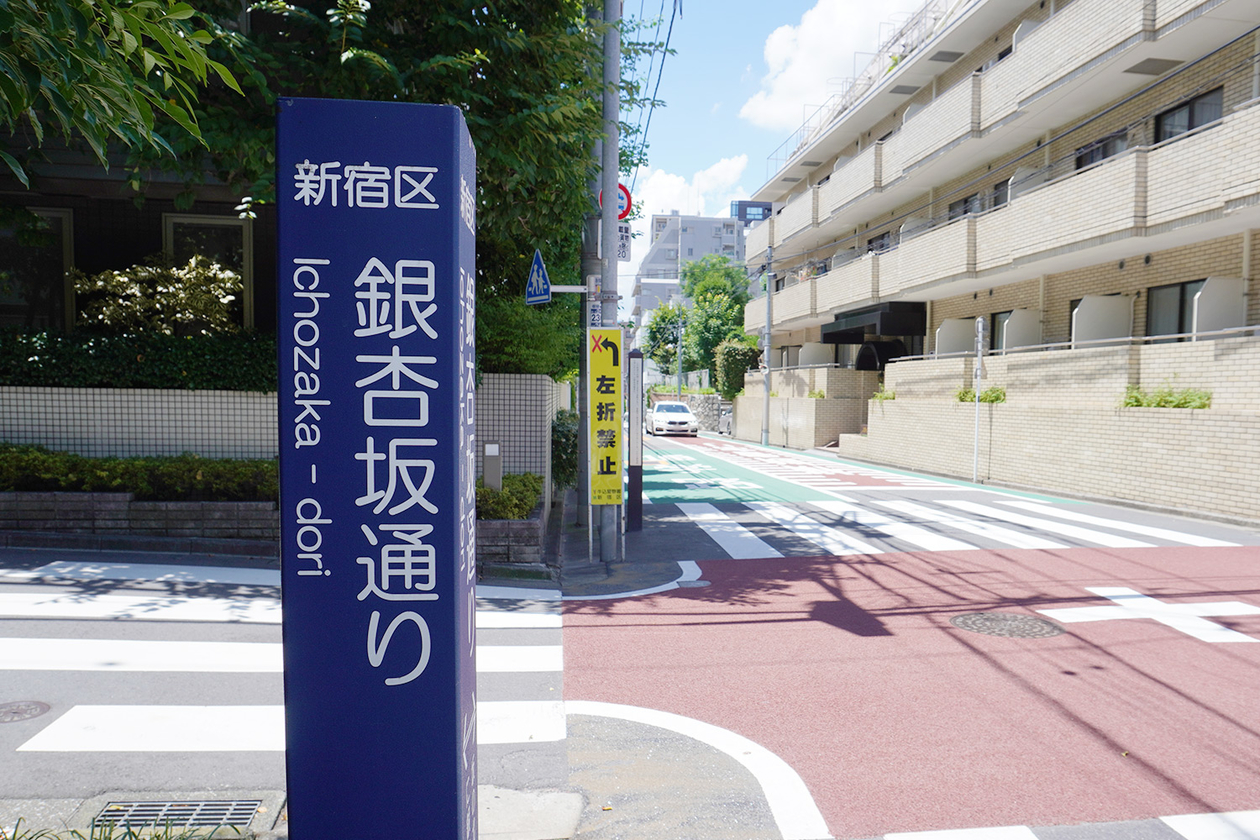 第三百九話 隠れた現実を知る－【東京篇】民俗学者 柳田國男－