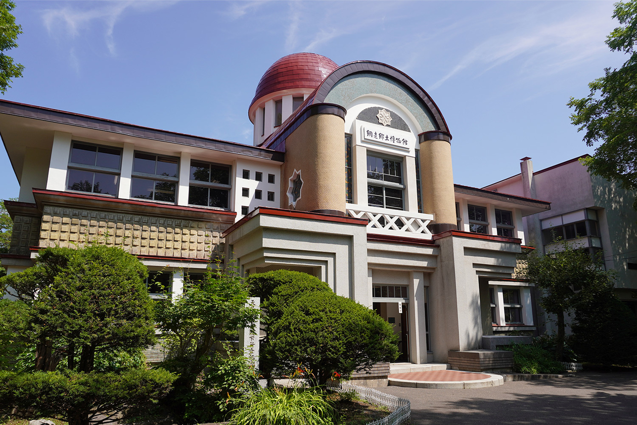 第三百十一話 枠にとらわれない－【北海道篇】文化人類学者 山口昌男－