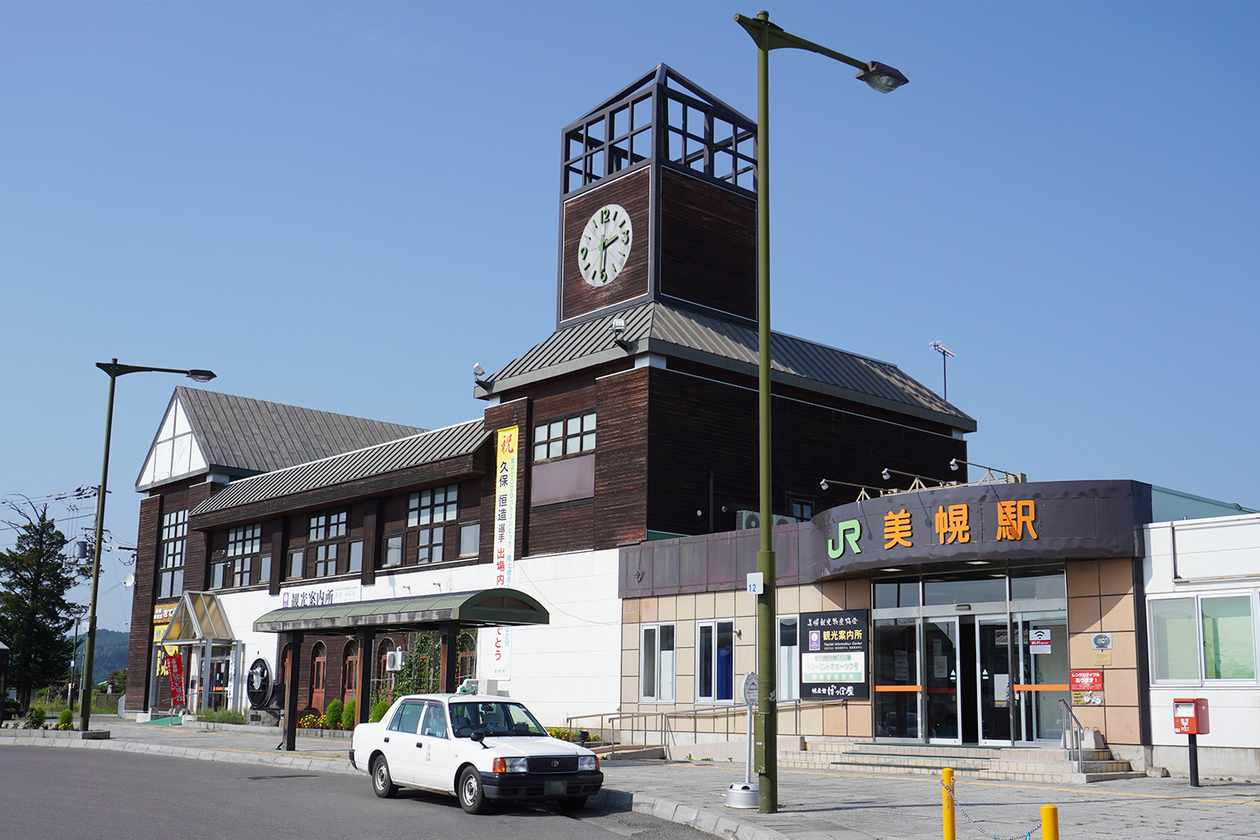 第三百十一話 枠にとらわれない－【北海道篇】文化人類学者 山口昌男－