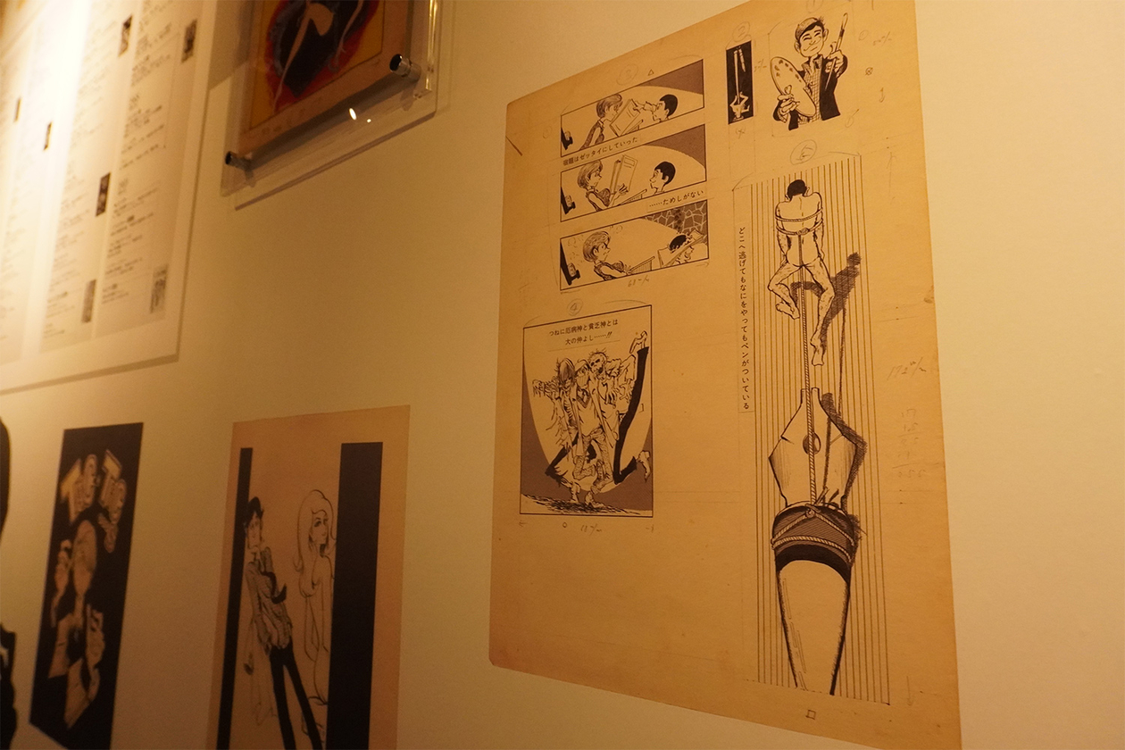 第三百十三話 優しさを育む－【北海道篇】漫画家 モンキー・パンチ－