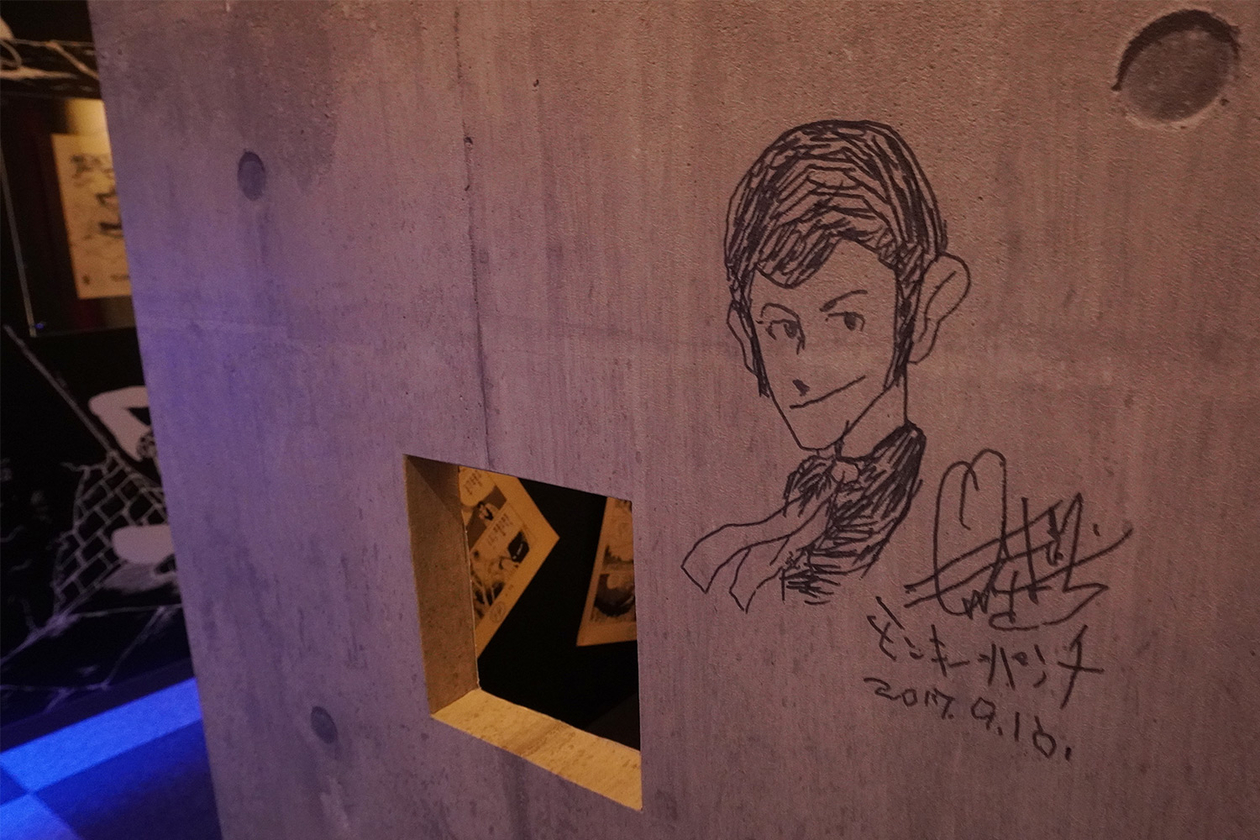 第三百十三話 優しさを育む－【北海道篇】漫画家 モンキー・パンチ－