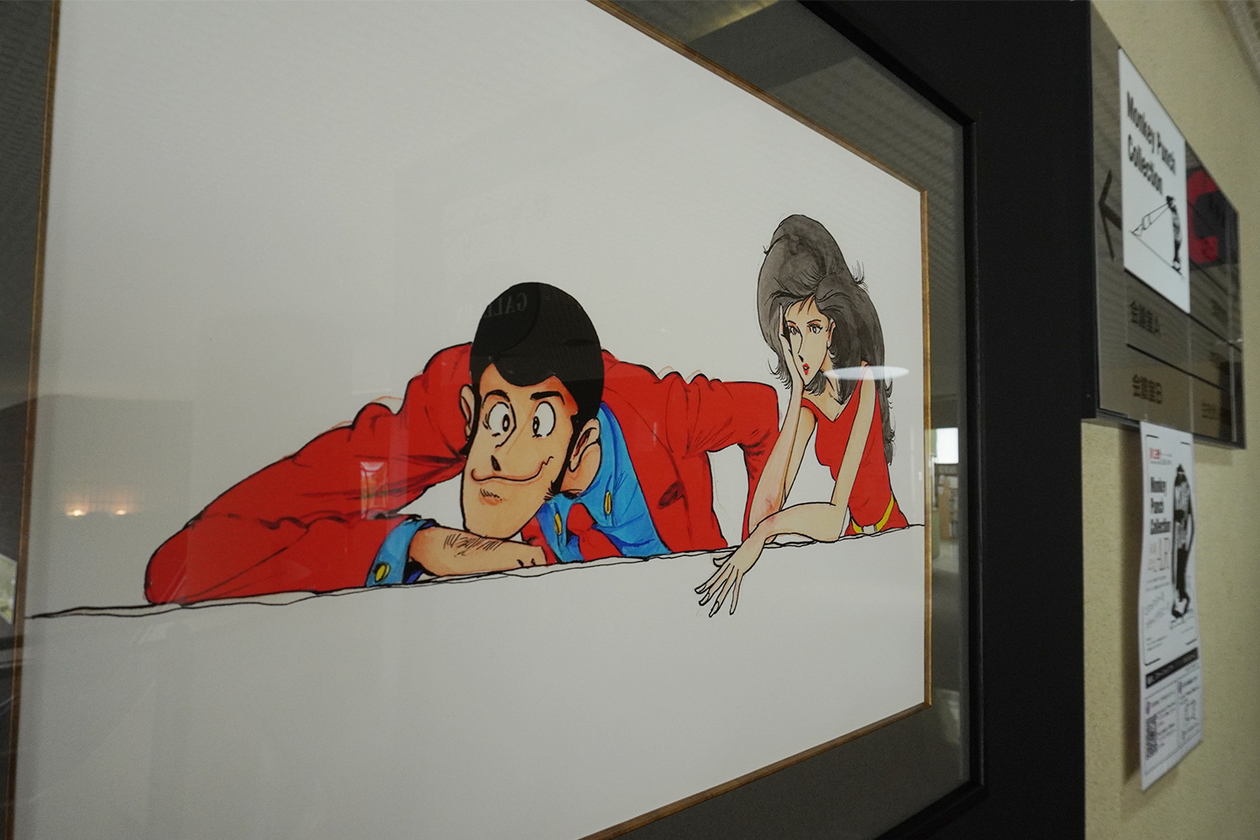 第三百十三話 優しさを育む－【北海道篇】漫画家 モンキー・パンチ－