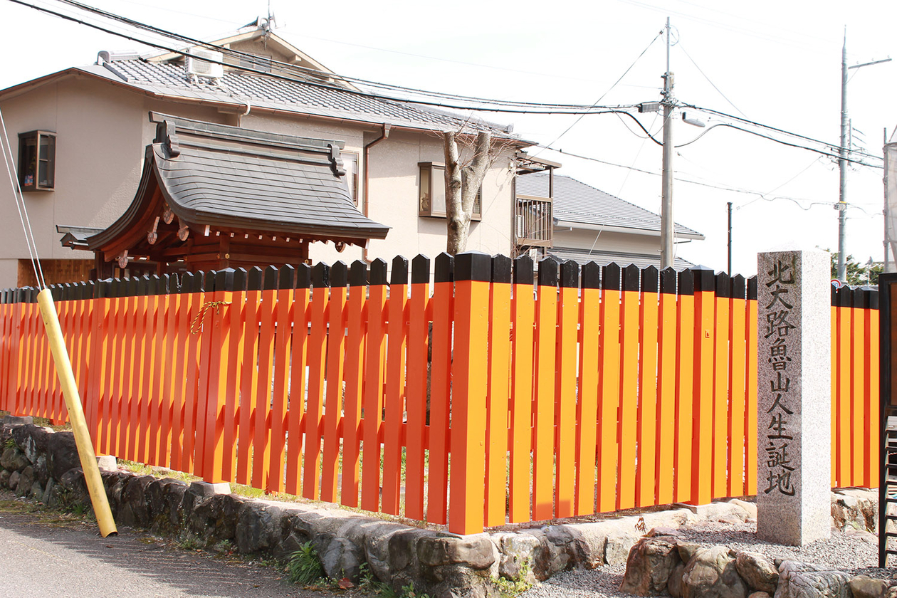 第三十三話 角を捨てない－【京都篇】 芸術家 北大路魯山人－