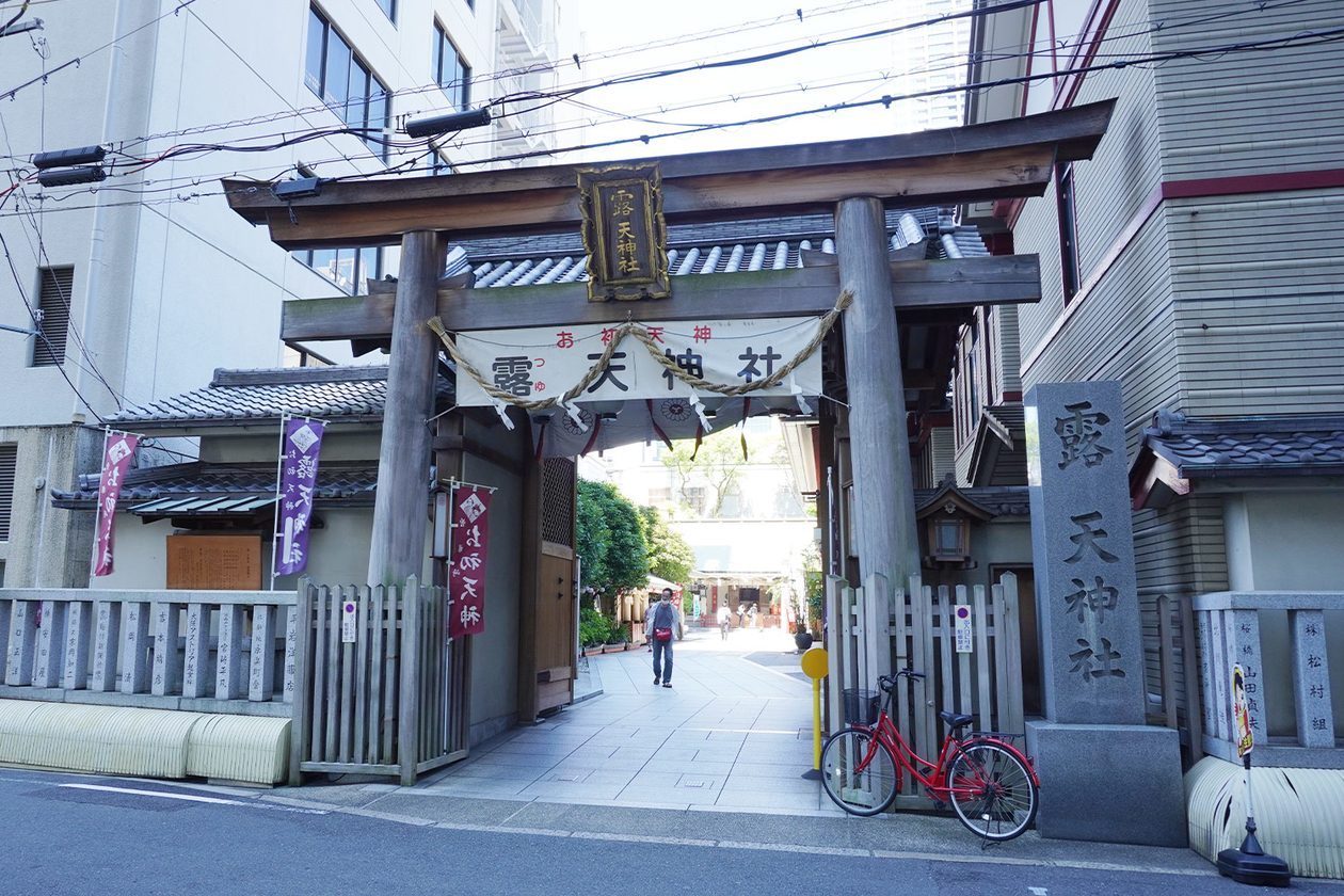 第三百十四話 敗北は成就なり－【大阪篇】浄瑠璃作家 近松門左衛門－