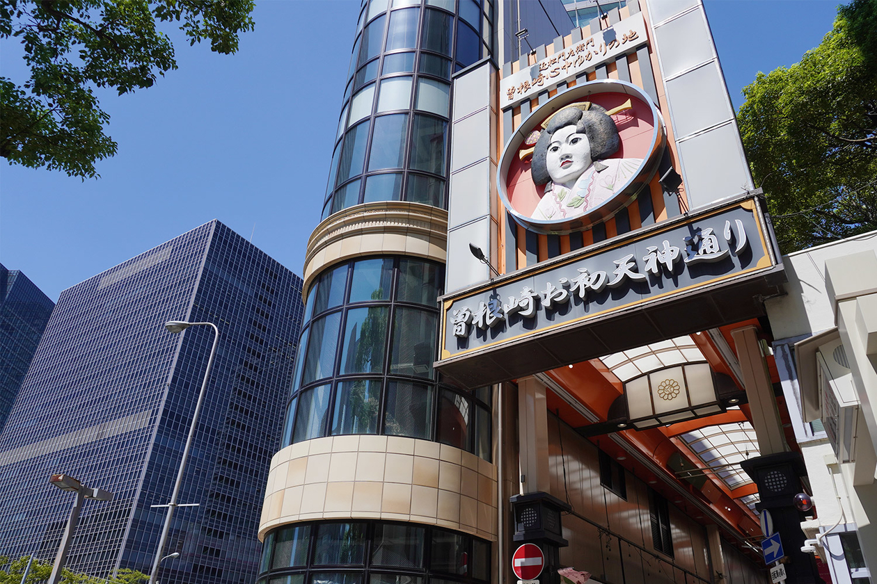 第三百十四話 敗北は成就なり－【大阪篇】浄瑠璃作家 近松門左衛門－