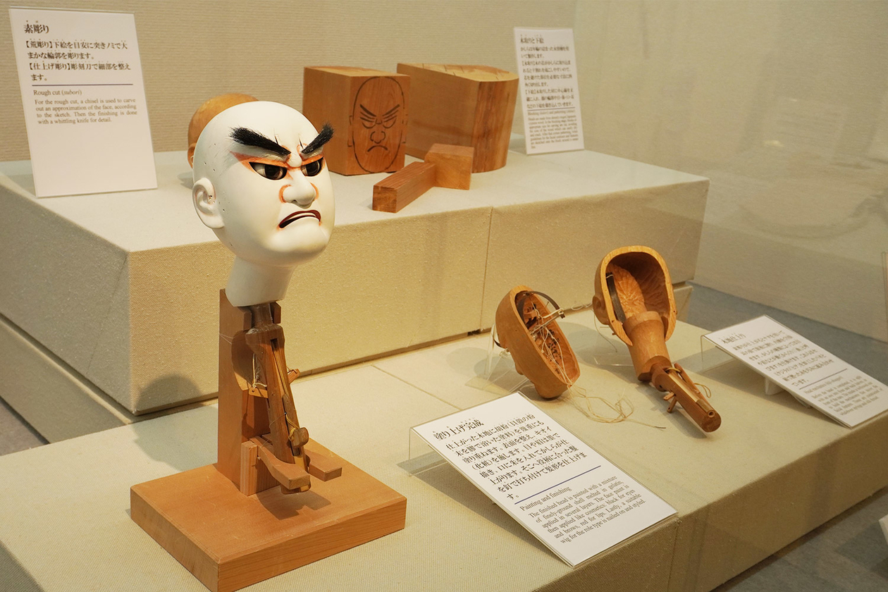 第三百十四話 敗北は成就なり－【大阪篇】浄瑠璃作家 近松門左衛門－