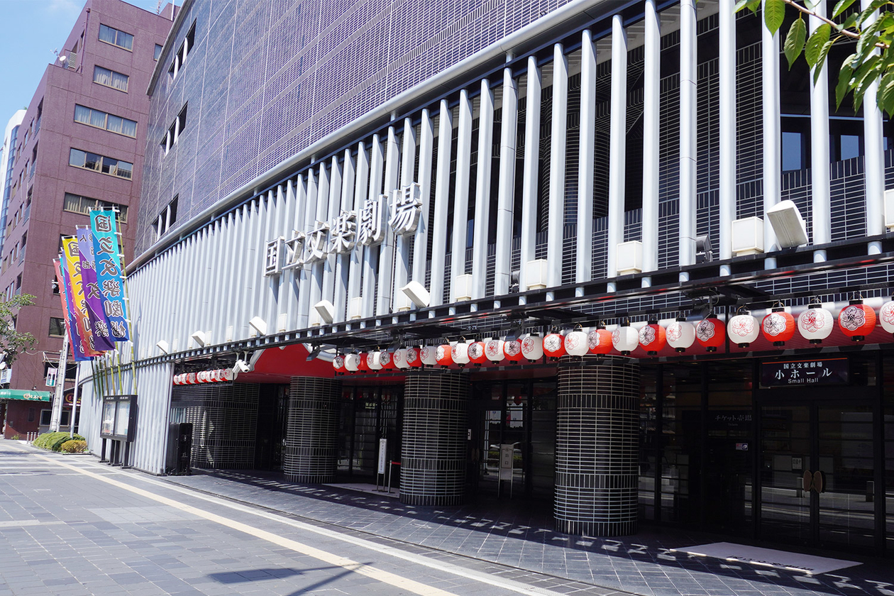 第三百十四話 敗北は成就なり－【大阪篇】浄瑠璃作家 近松門左衛門－