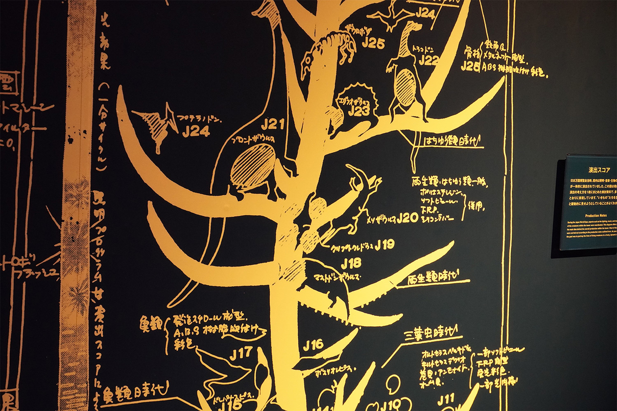第三百十五話 逃げない、はればれと立ち向かう | yes！～明日への便り