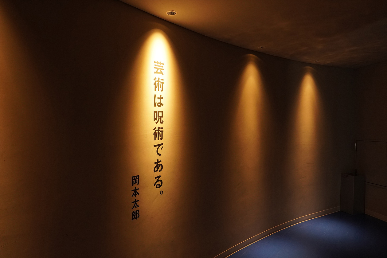 第三百十五話 逃げない、はればれと立ち向かう | yes！～明日への便り