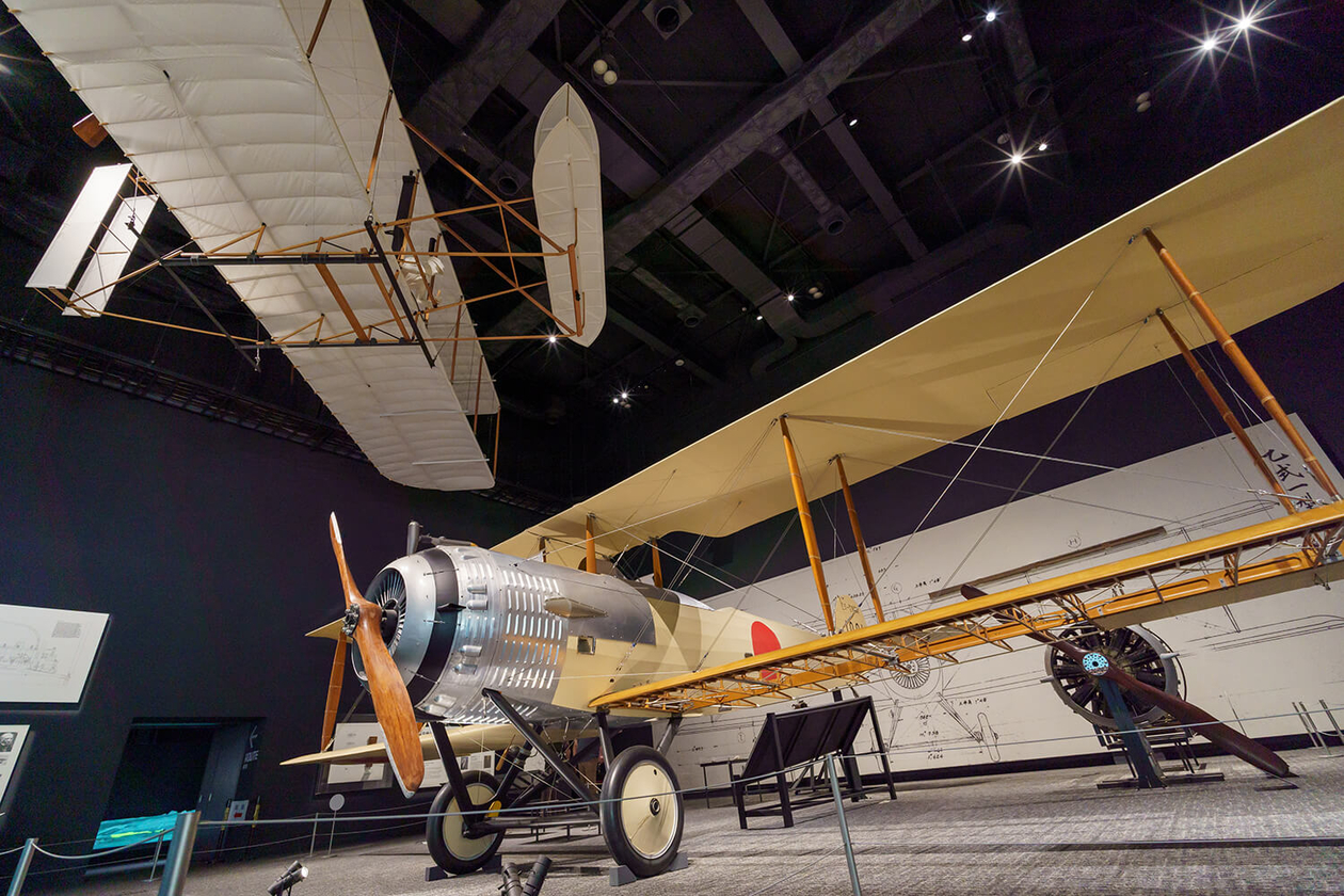 第三百十九話 失敗という言葉を使わない | yes！～明日への便り