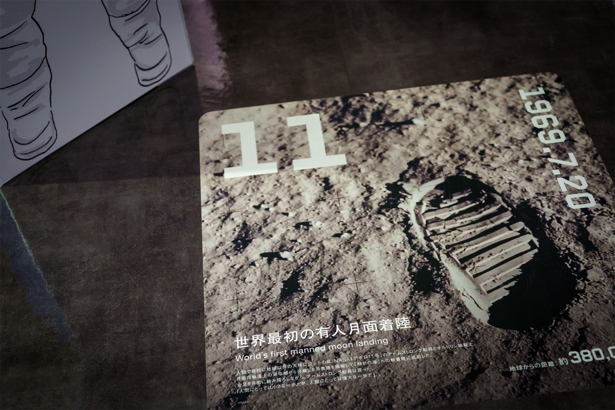 第三百二十話 動じない心を持つ－【宇宙篇】ニール・アームストロング－