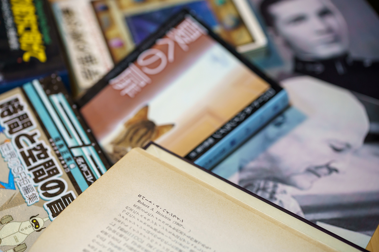 第三百二十一話 自分を信じ続ける－【宇宙篇】ロバート・A・ハインライン－