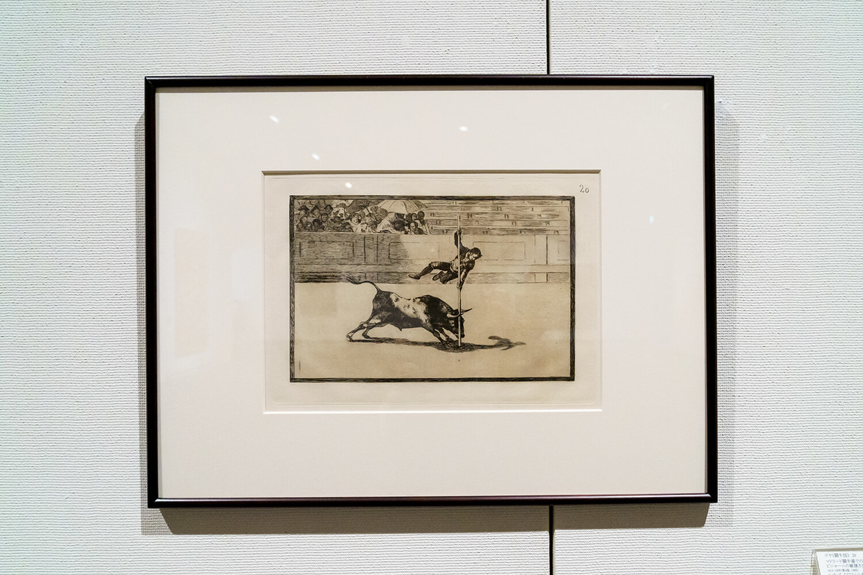 第三百二十四話 自分から目を離さない－【三重篇】画家 フランシスコ・デ・ゴヤ－