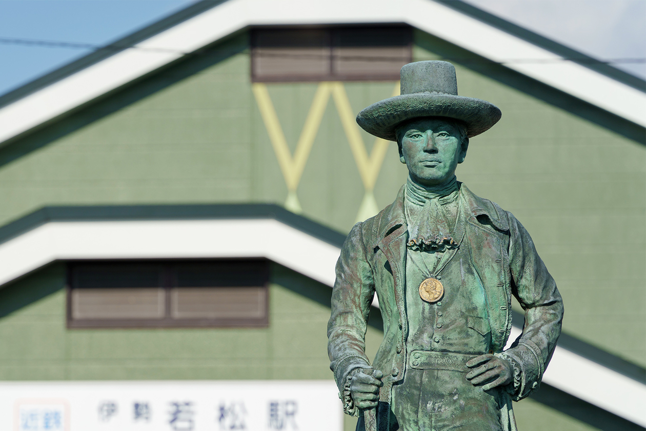 第三百二十五話 不屈の精神を持つ－【三重篇】大黒屋光太夫－