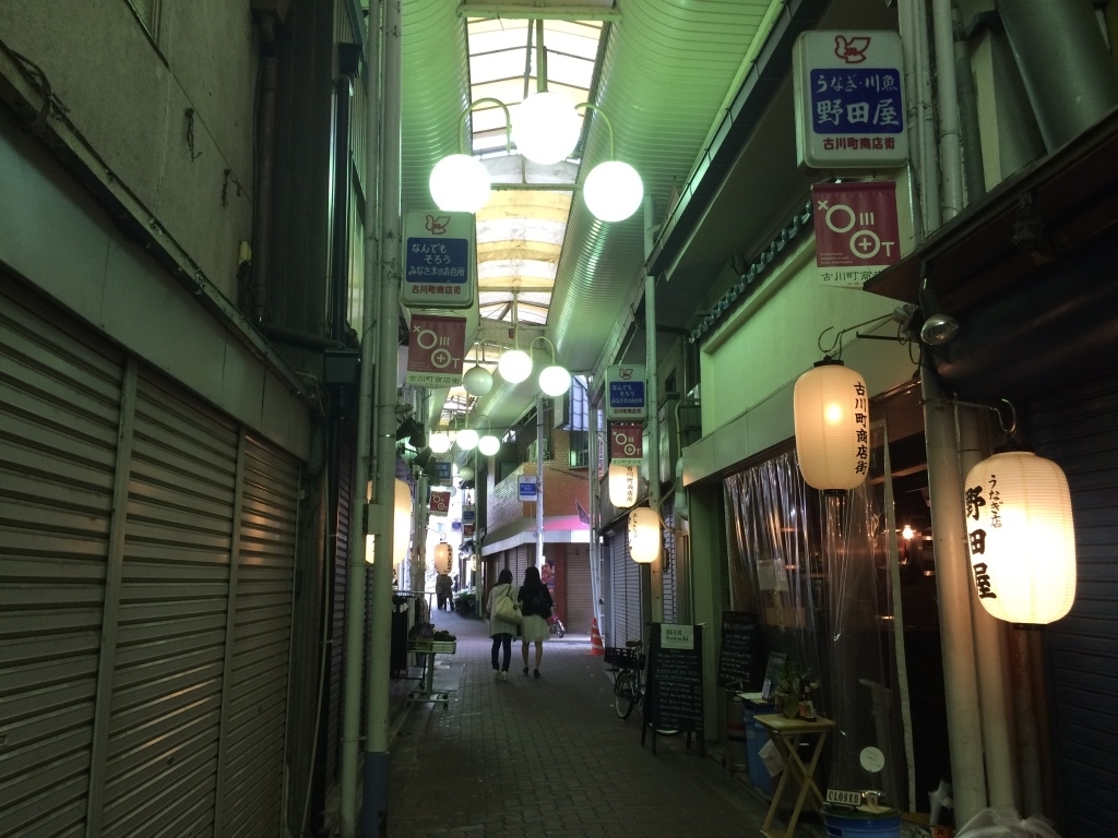 第三十四話 昨日の自分を捨てる－【京都篇】 アーティスト デヴィッド・ボウイ－