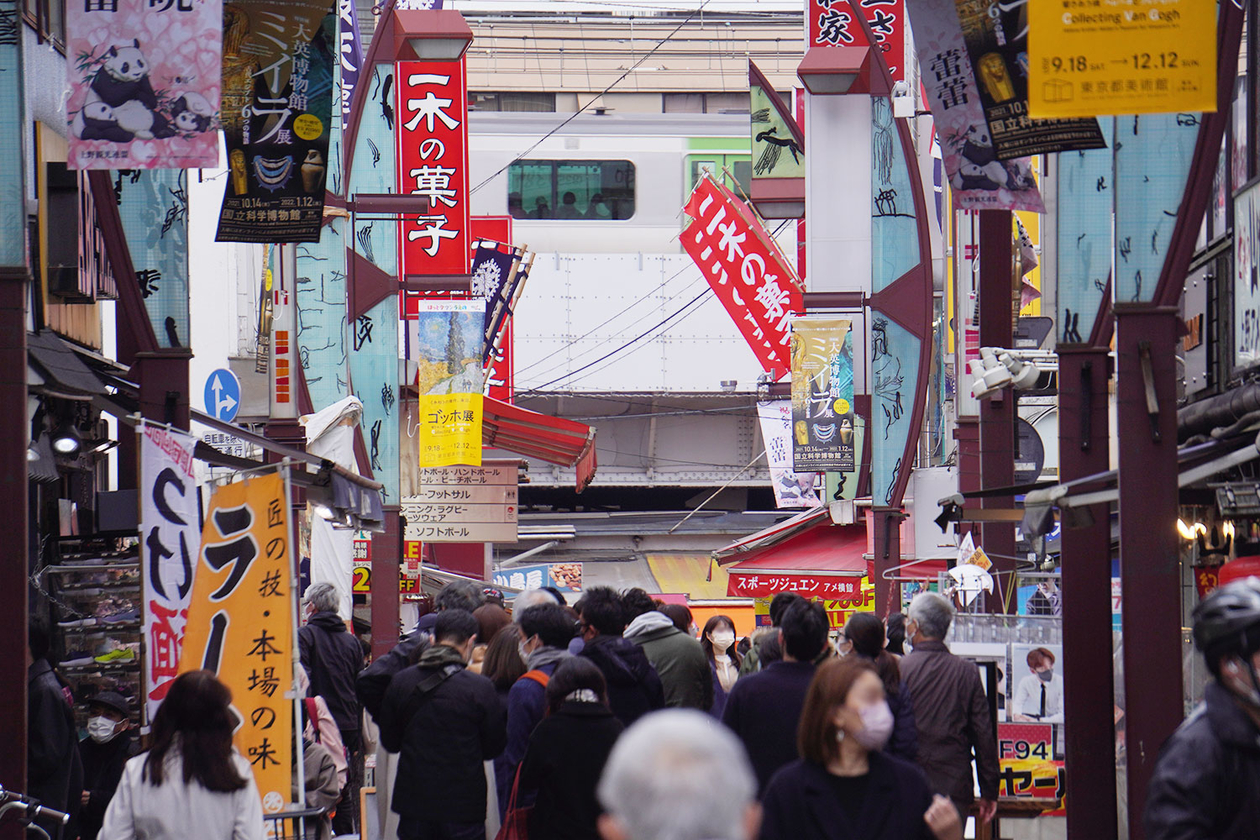 第三百二十八話 逆転を諦めない－【東京篇】ボクサー 大場政夫－