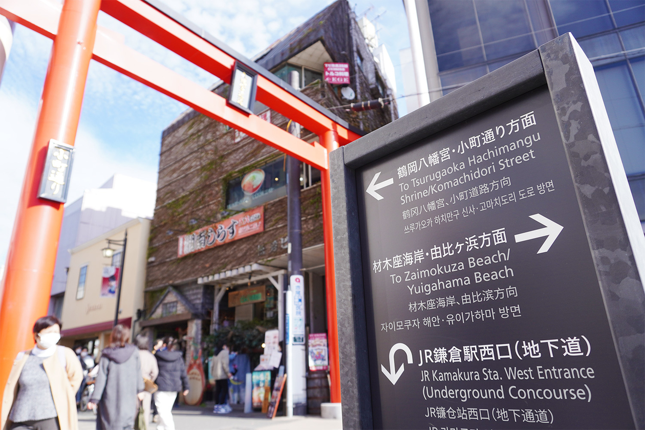 第三百三十一話 自分で決めた姿勢を貫く | yes！～明日への便り