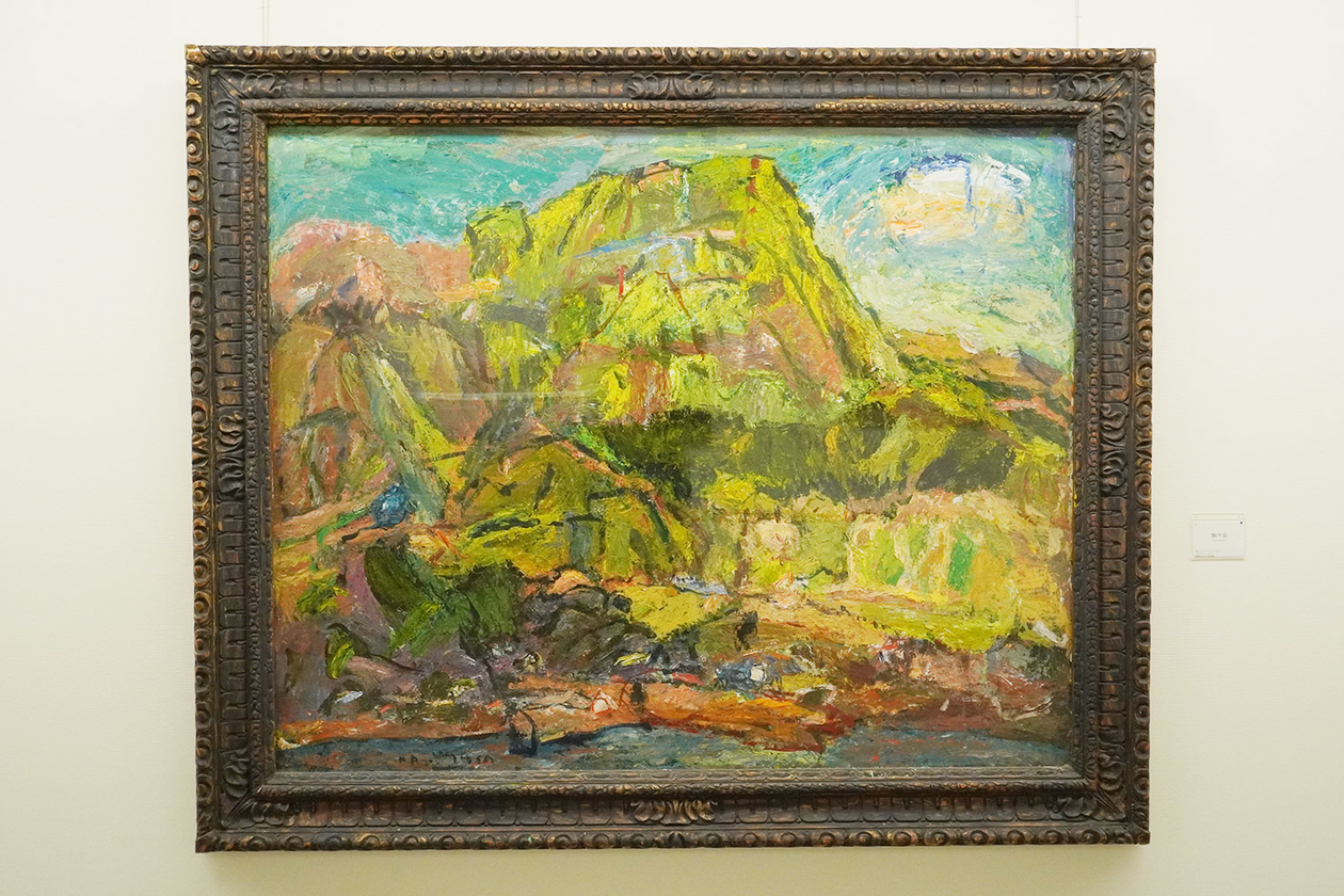 第三百三十三話 全身全霊で生きる | yes！～明日への便り～presented