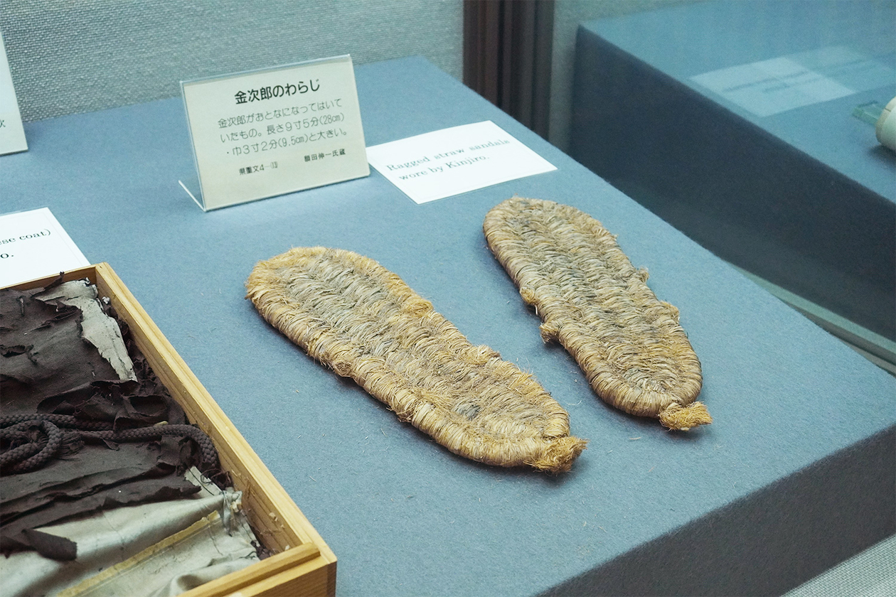 第三百三十五話 楽しみを見つける－【神奈川篇】二宮金次郎－