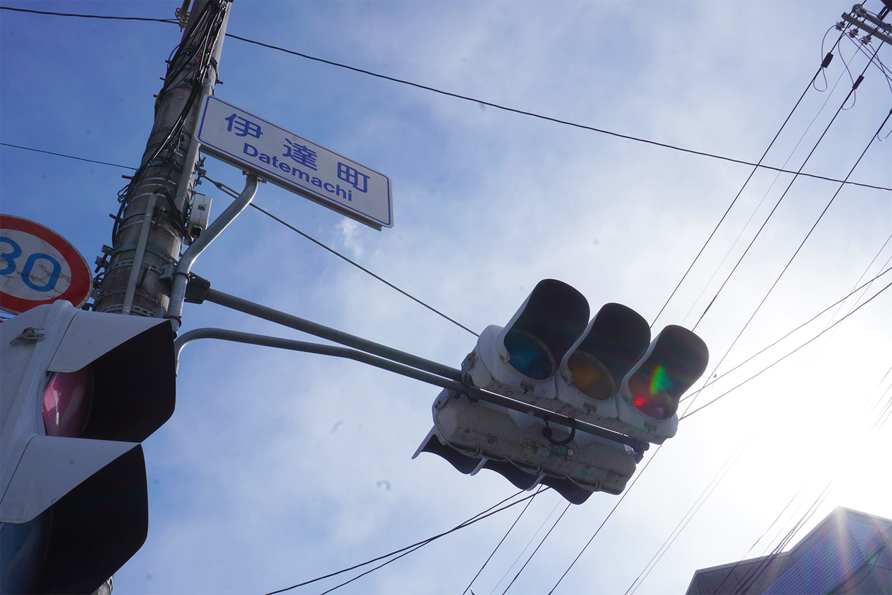 第三百三十七話 決して後ろを振り返らない－【京都篇】作曲家 加藤和彦－