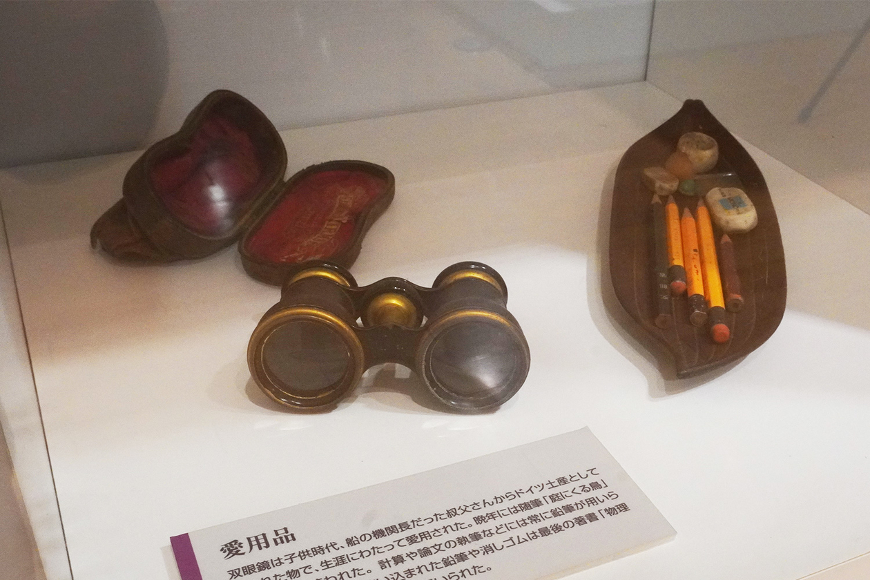 第三百三十八話 おだやかに戦う－【京都篇】物理学者 朝永振一郎－