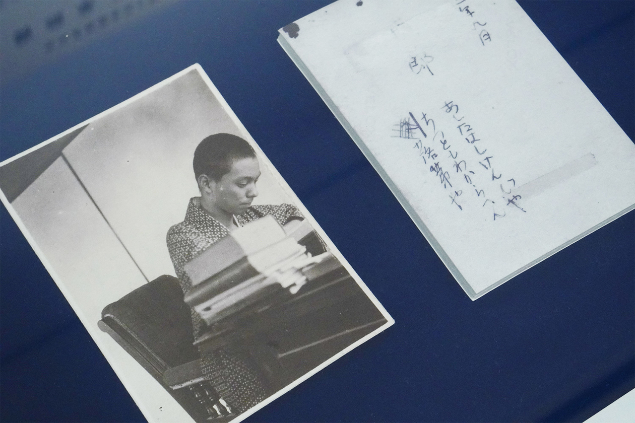 第三百三十八話 おだやかに戦う－【京都篇】物理学者 朝永振一郎－