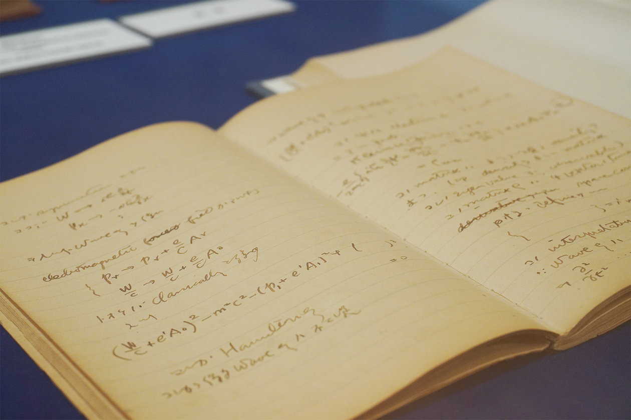 第三百三十八話 おだやかに戦う－【京都篇】物理学者 朝永振一郎－