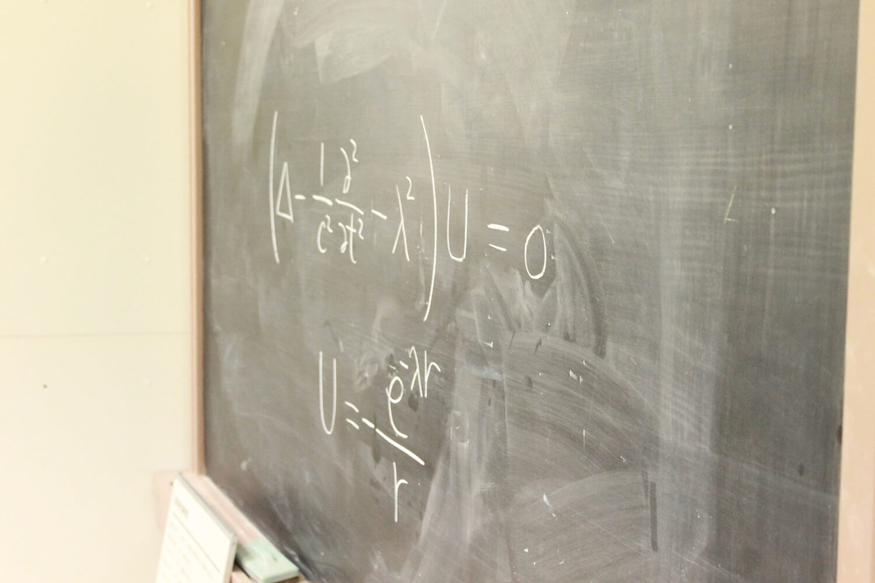 第三十六話 目に見えないものを観る－【京都篇】 物理学者 湯川秀樹－