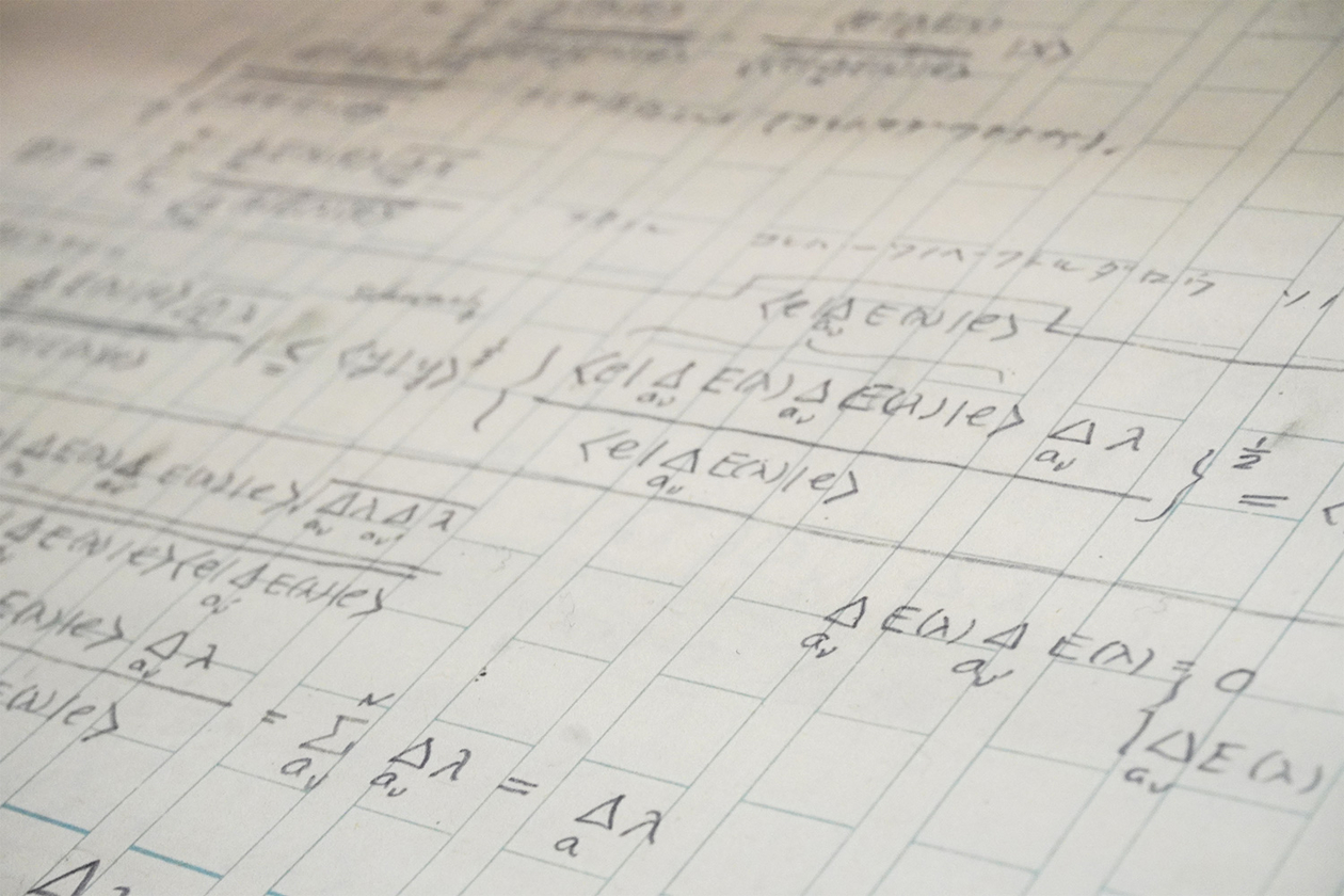 第三百三十八話 おだやかに戦う－【京都篇】物理学者 朝永振一郎－