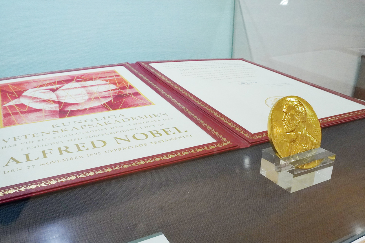 第三百三十八話 おだやかに戦う－【京都篇】物理学者 朝永振一郎－