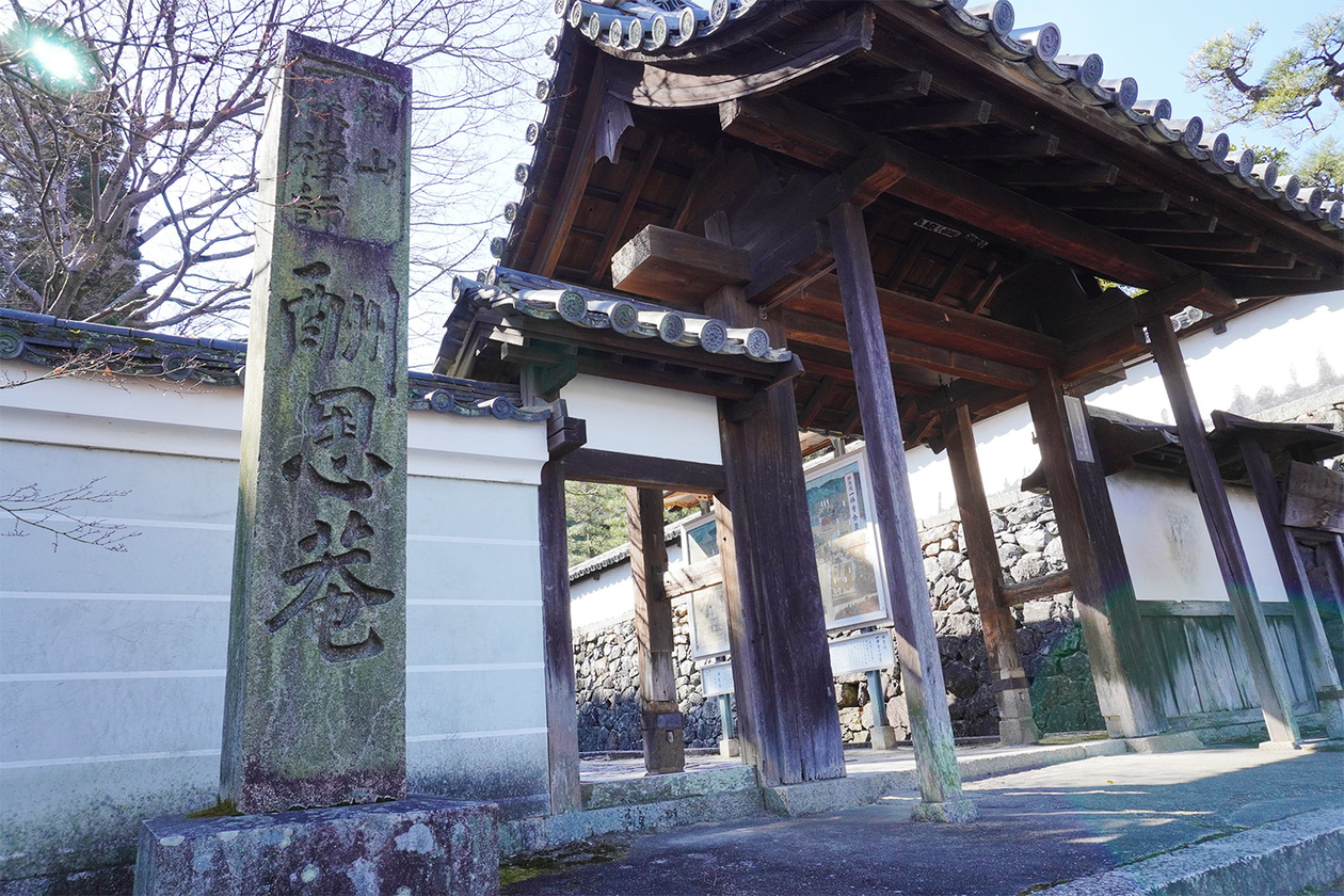 第三百三十九話 権力を笑い、我が道を行く－【京都篇】僧侶 一休宗純－