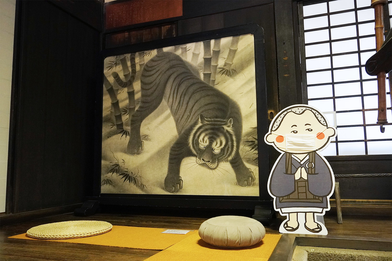 第三百三十九話 権力を笑い、我が道を行く－【京都篇】僧侶 一休宗純－