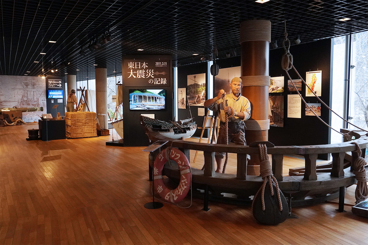 第三百四十話 決して諦めない－【宮城篇】仙台藩士 支倉常長－