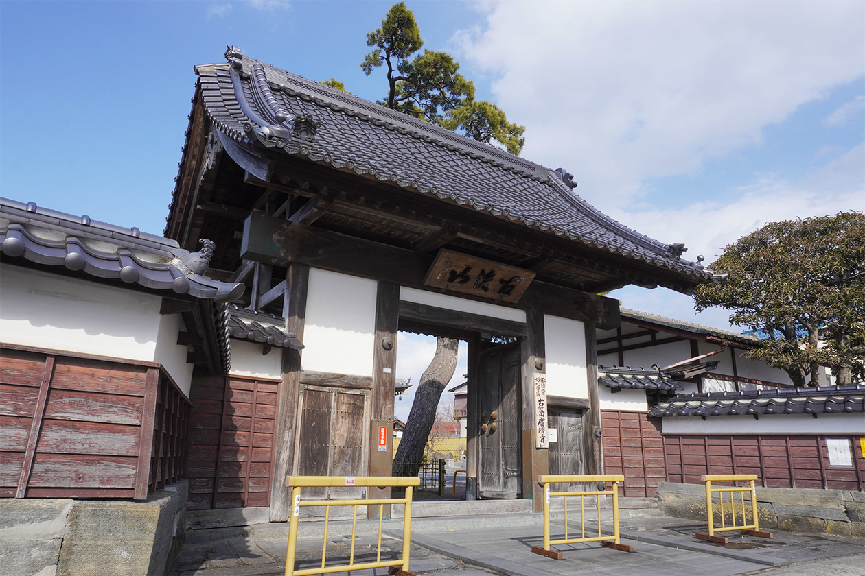 第三百四十一話 己に還る－【宮城篇】小説家 志賀直哉－