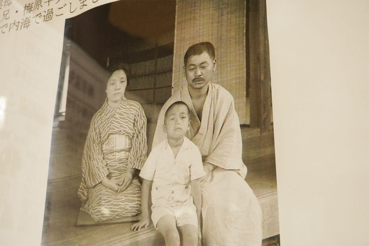 第三百四十三話 いかに生きるかを考える－【宮城篇】哲学者 梅原猛－