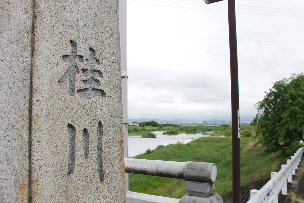 第三十七話 寄り添う心－【京都篇】 建築家 ブルーノ・タウト－