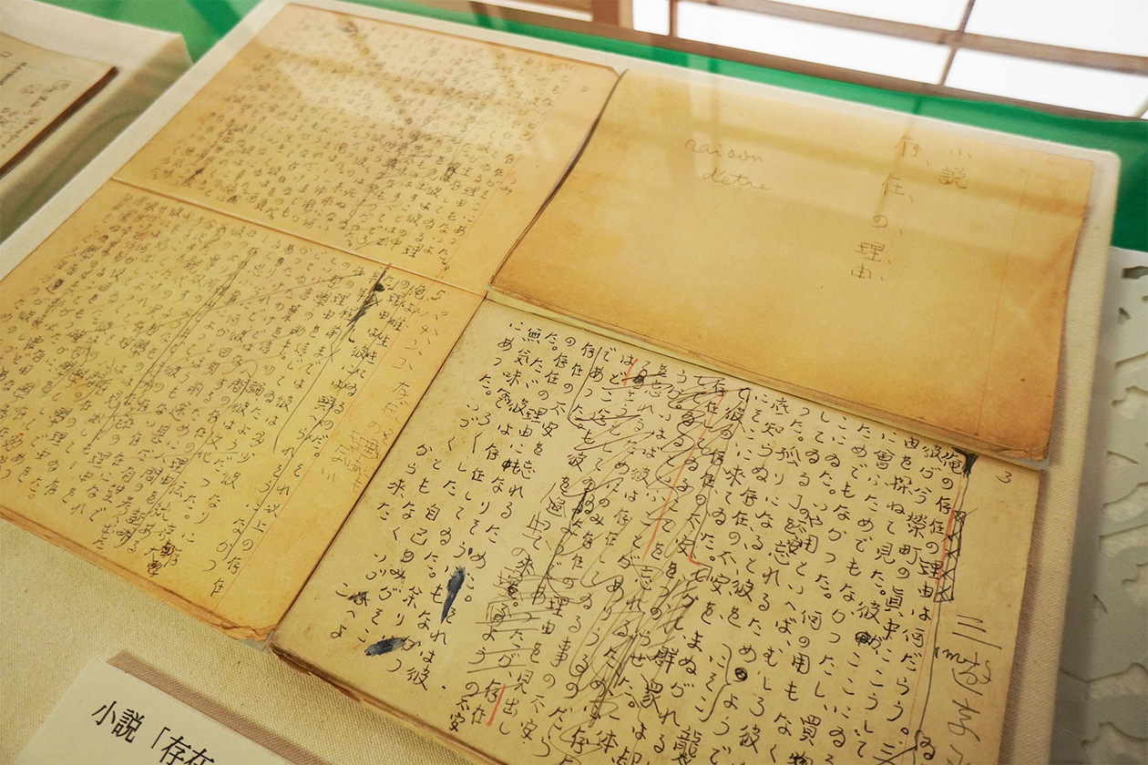 第三百四十三話 いかに生きるかを考える－【宮城篇】哲学者 梅原猛－